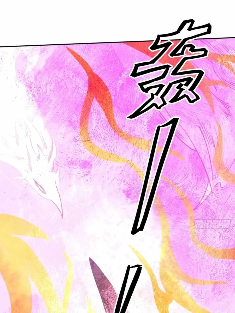 I'm Actually a Cultivation Bigshot Chapter 70 Page 6