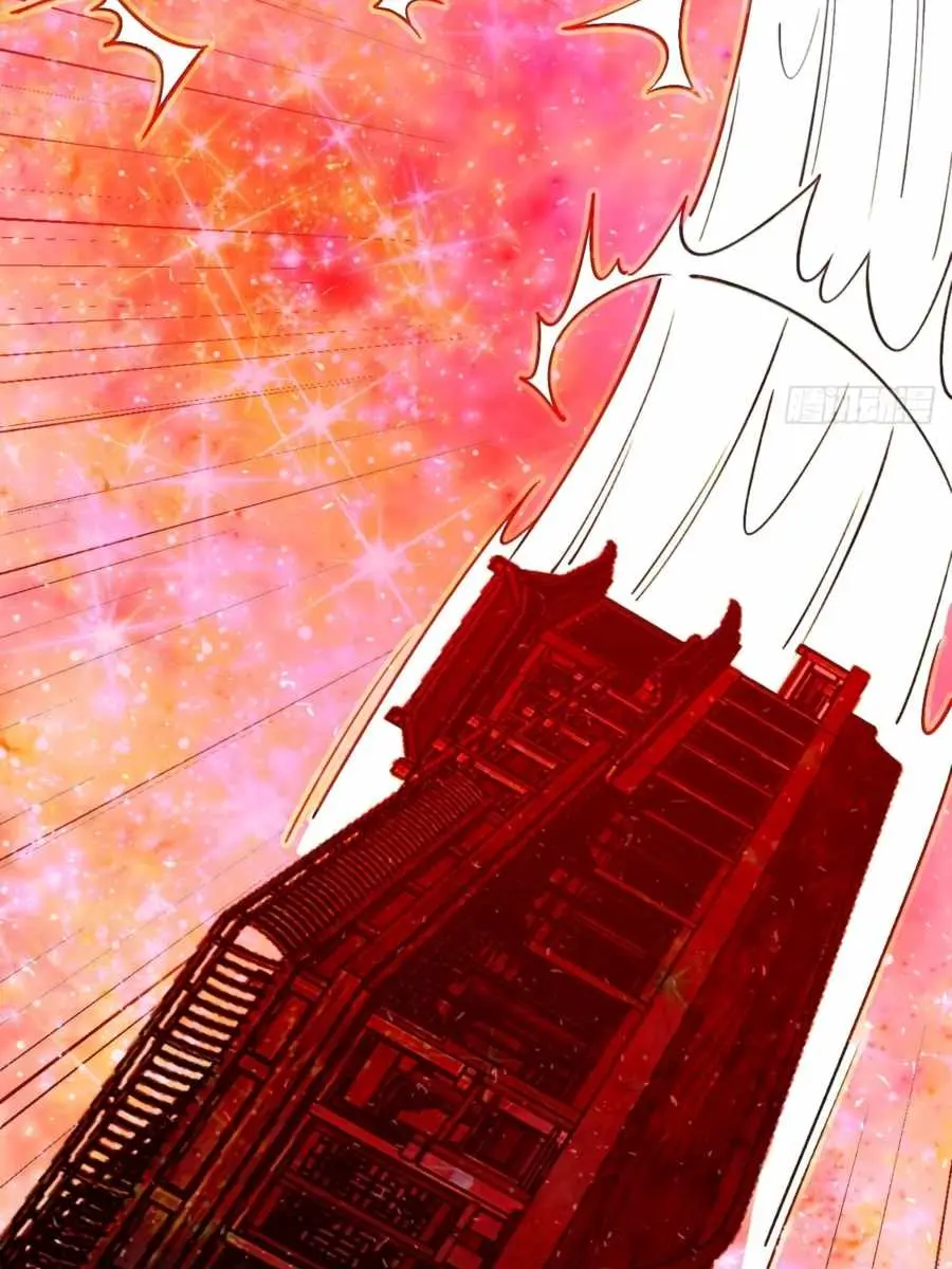 I'm Actually a Cultivation Bigshot Chapter 70 Page 32