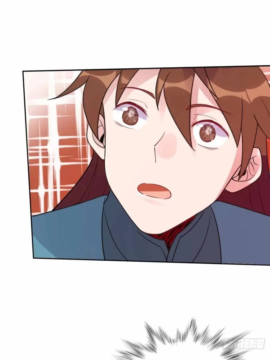 I'm Actually a Cultivation Bigshot Chapter 70 Page 54