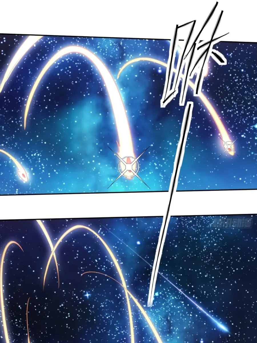 I'm Actually a Cultivation Bigshot Chapter 71 Page 5