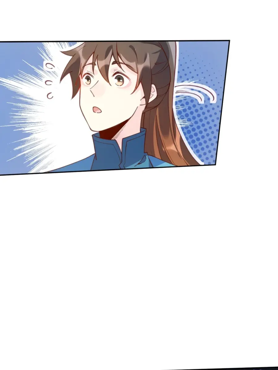 I'm Actually a Cultivation Bigshot Chapter 71 Page 7