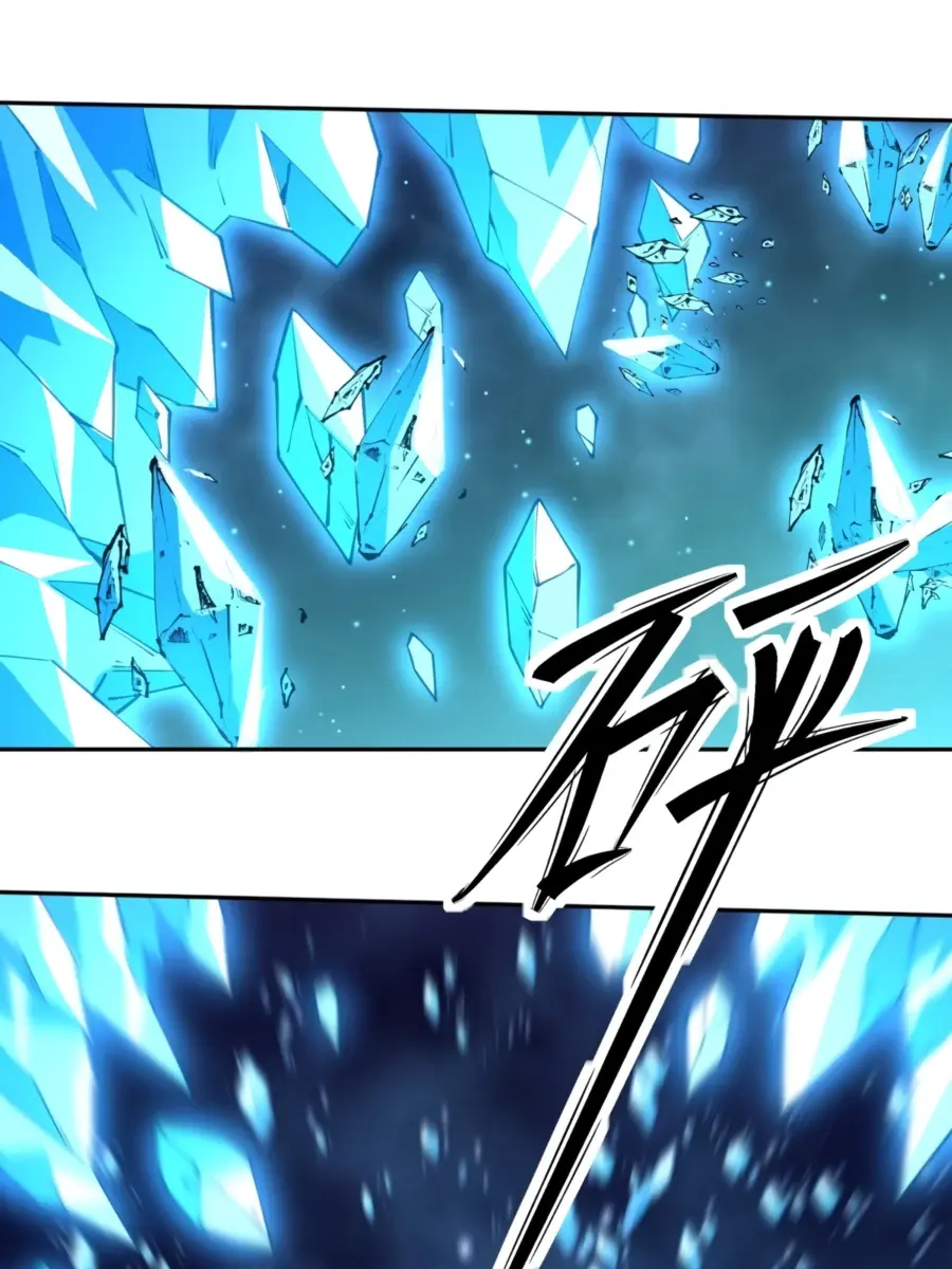 I'm Actually a Cultivation Bigshot Chapter 71 Page 40