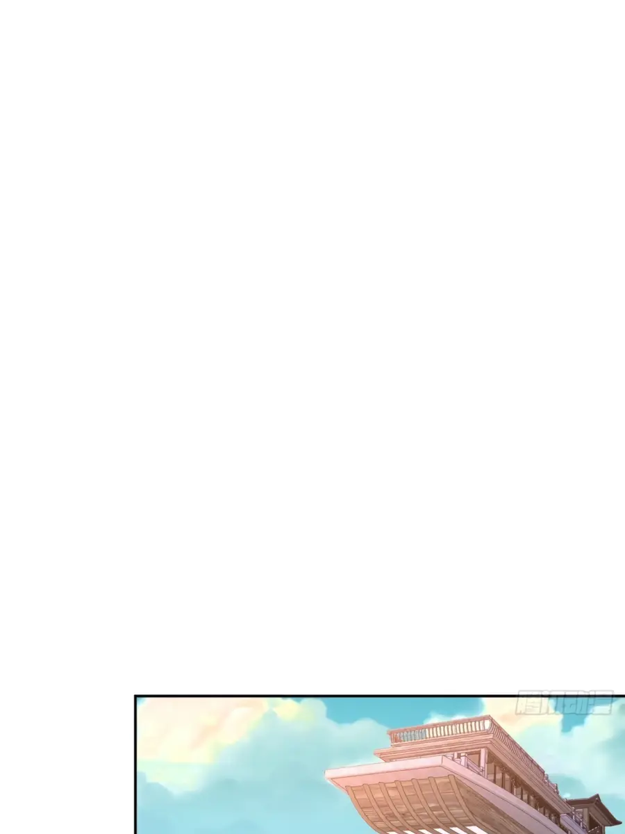 I'm Actually a Cultivation Bigshot Chapter 71 Page 52