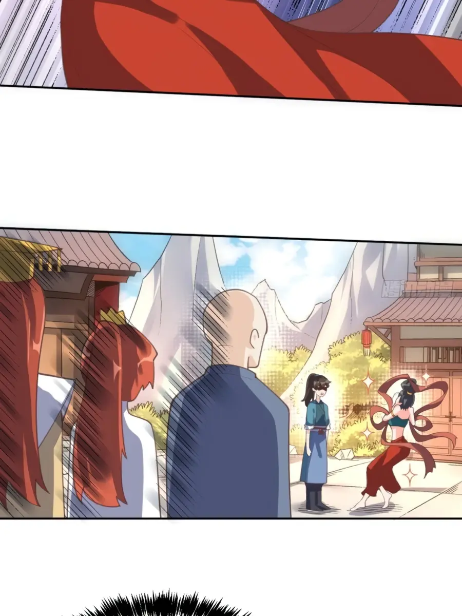 I'm Actually a Cultivation Bigshot Chapter 72 Page 17