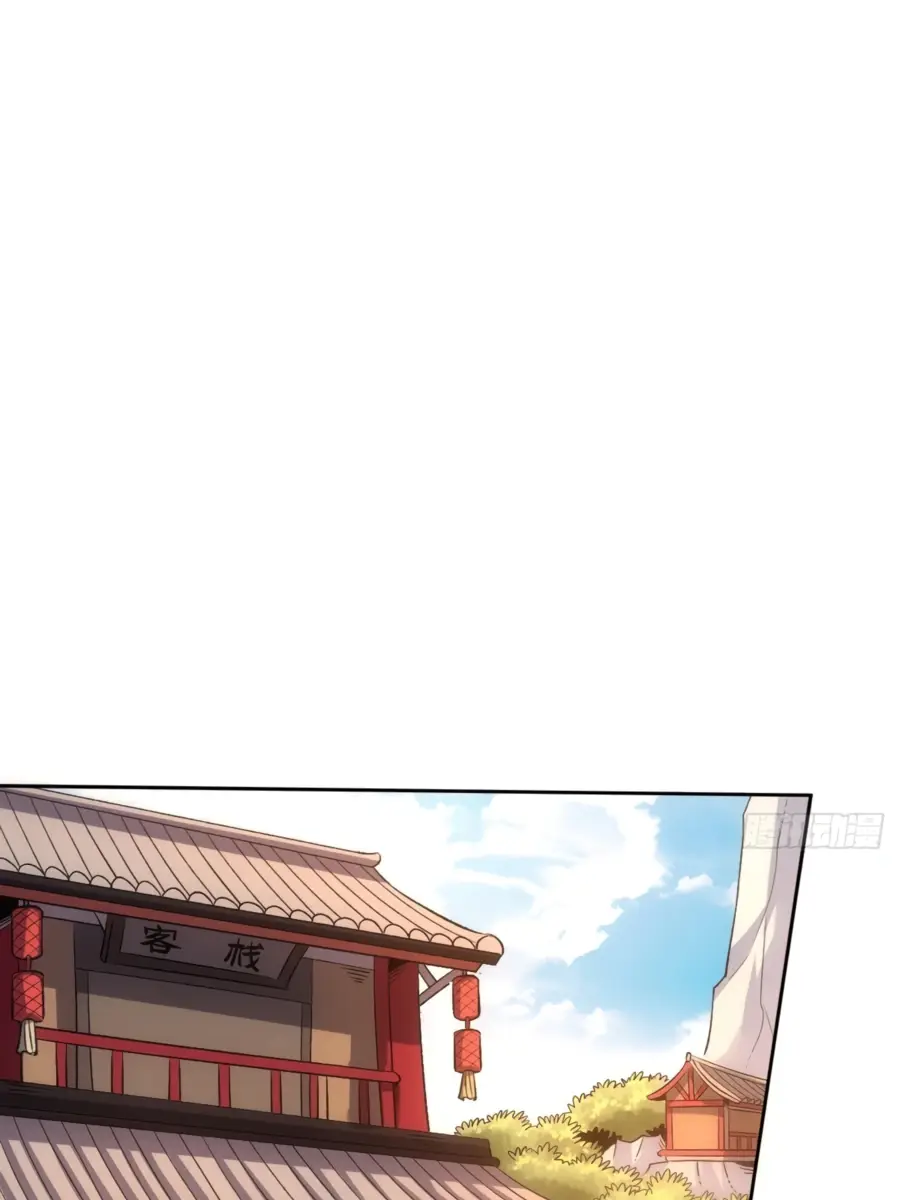 I'm Actually a Cultivation Bigshot Chapter 72 Page 20