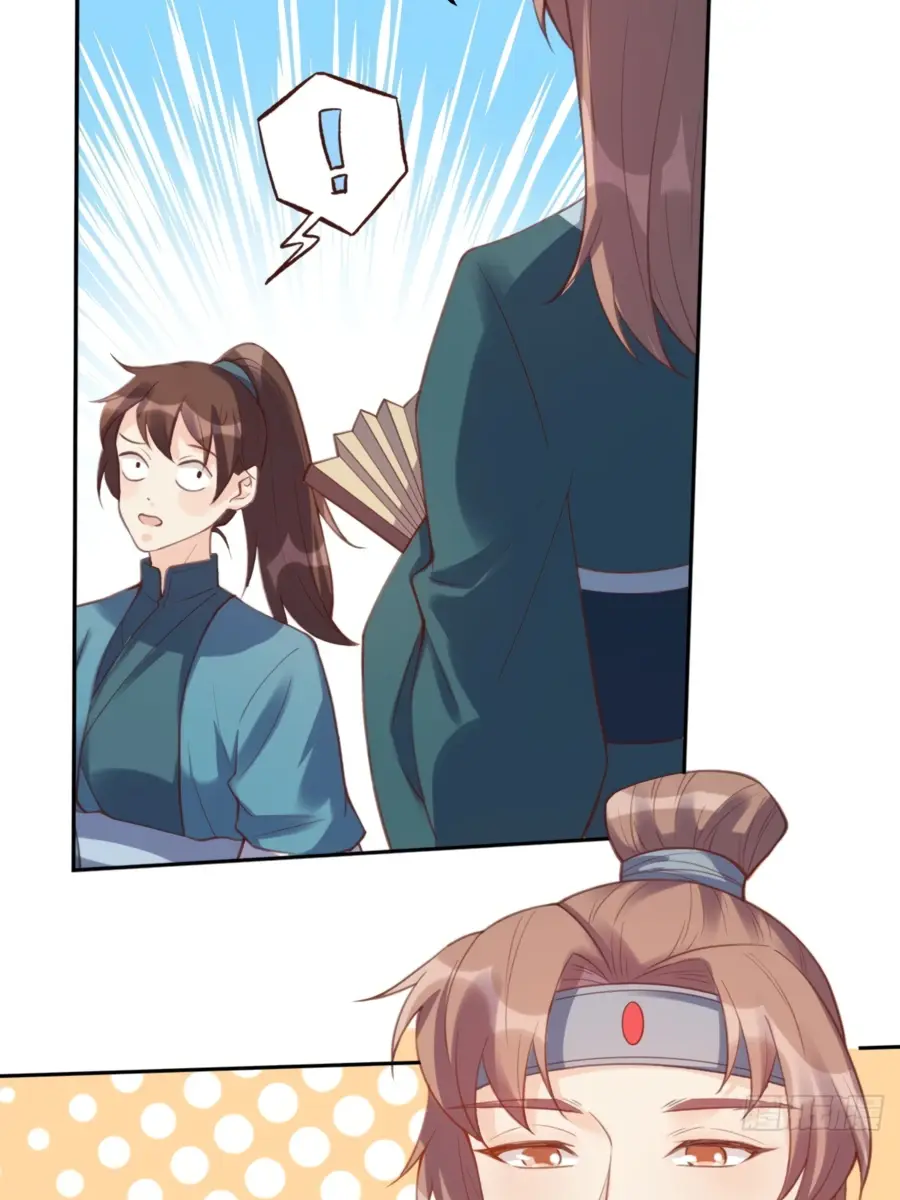 I'm Actually a Cultivation Bigshot Chapter 72 Page 35