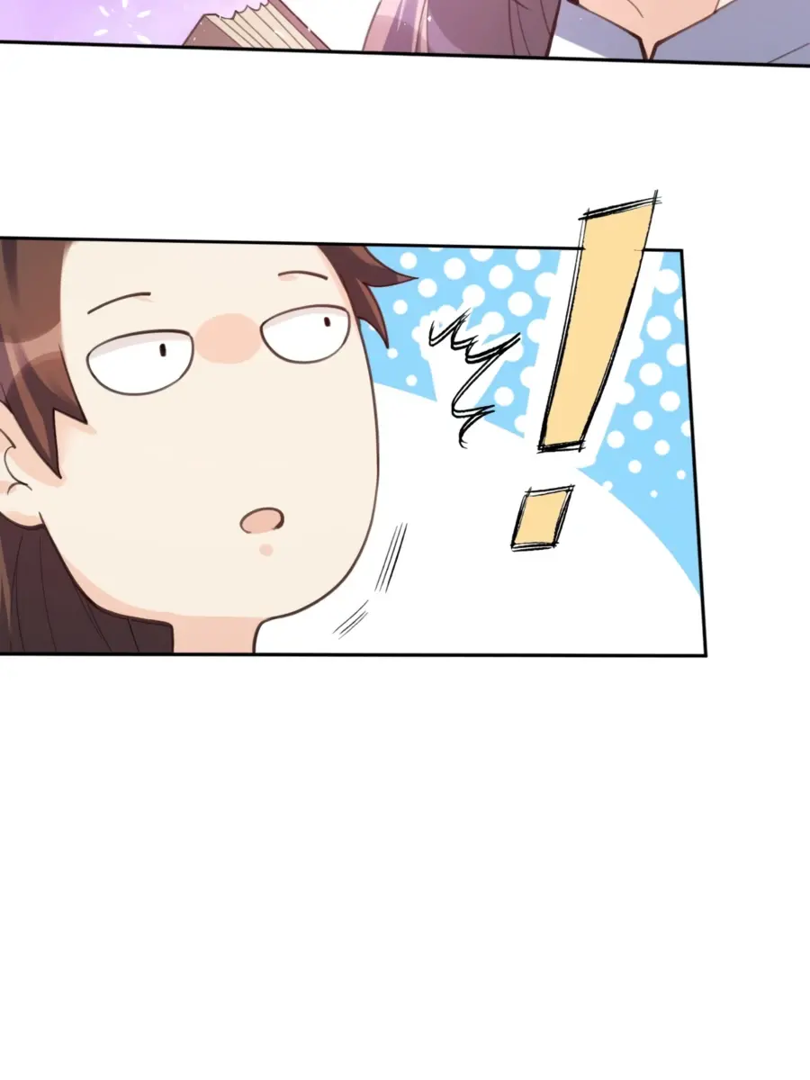 I'm Actually a Cultivation Bigshot Chapter 72 Page 43