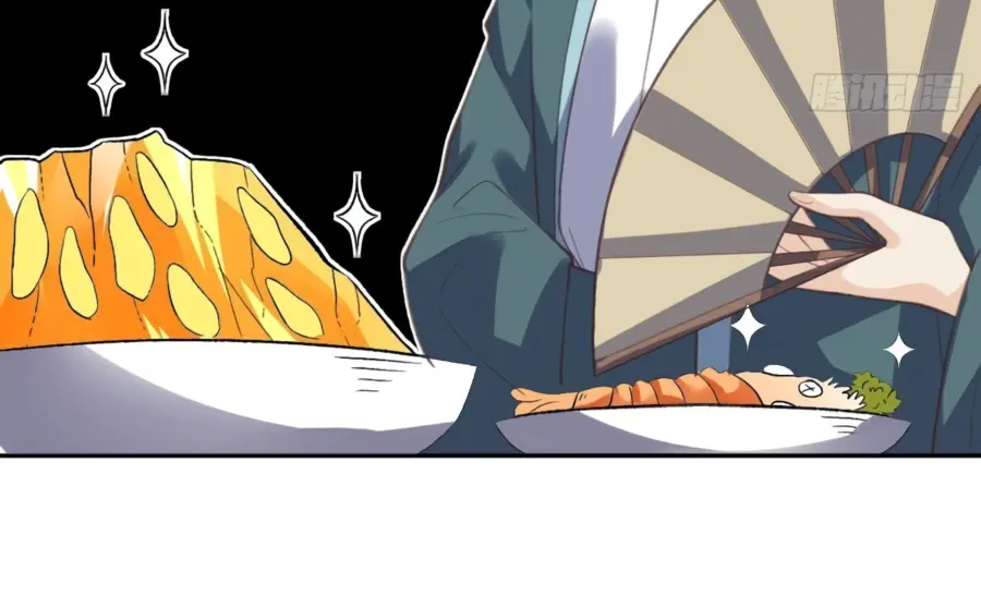 I'm Actually a Cultivation Bigshot Chapter 72 Page 53