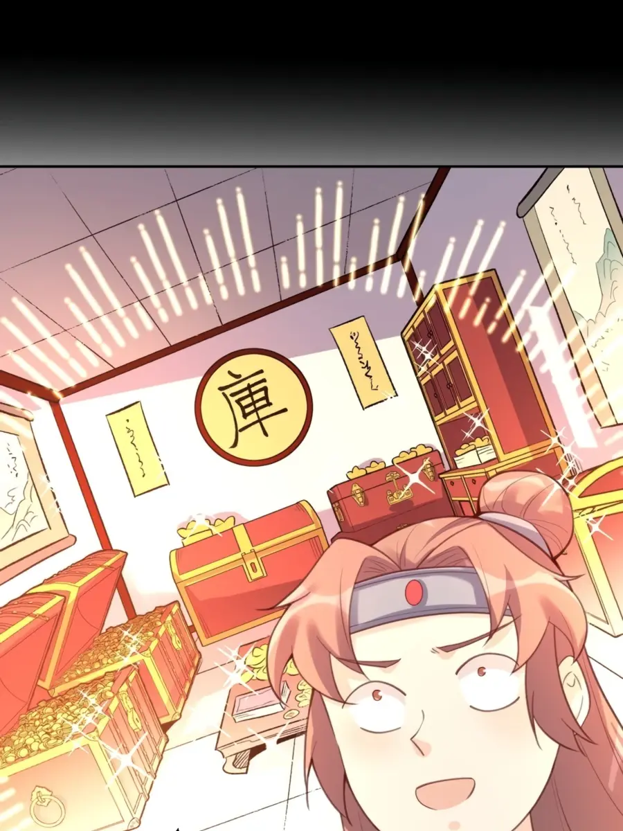 I'm Actually a Cultivation Bigshot Chapter 73 Page 46