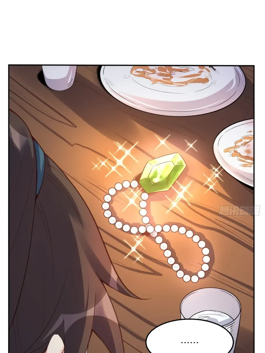 I'm Actually a Cultivation Bigshot Chapter 73 Page 55