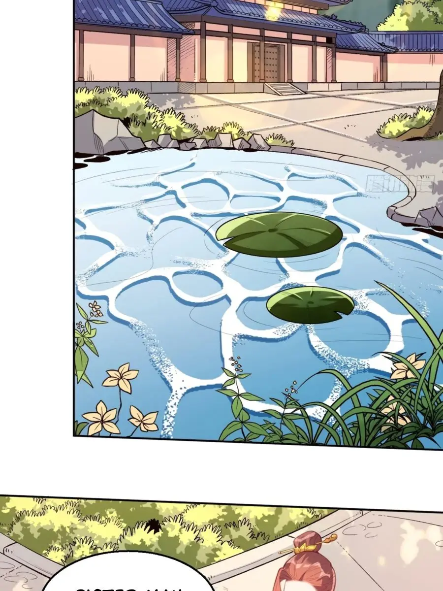 I'm Actually a Cultivation Bigshot Chapter 74 Page 4
