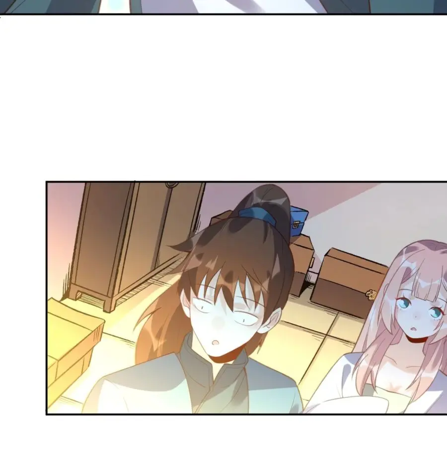 I'm Actually a Cultivation Bigshot Chapter 74 Page 54