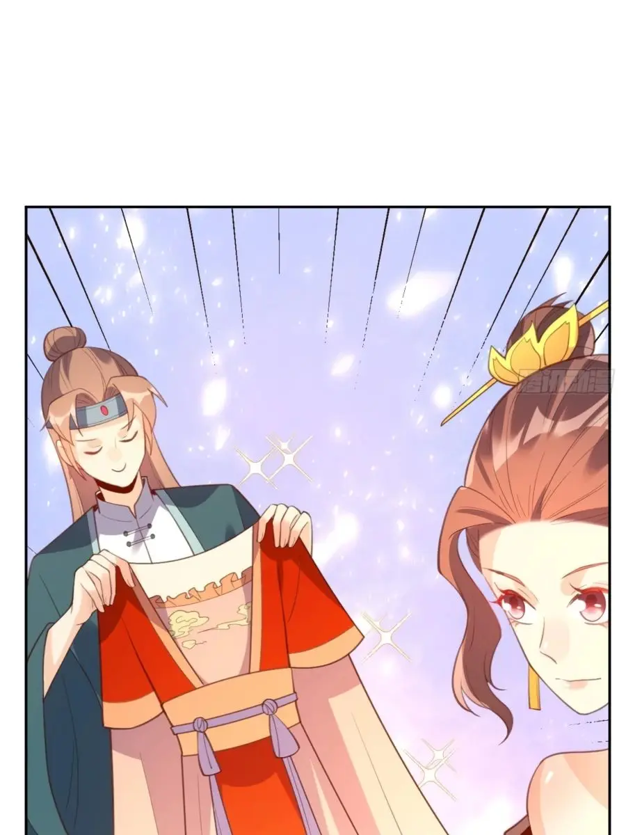 I'm Actually a Cultivation Bigshot Chapter 74 Page 56