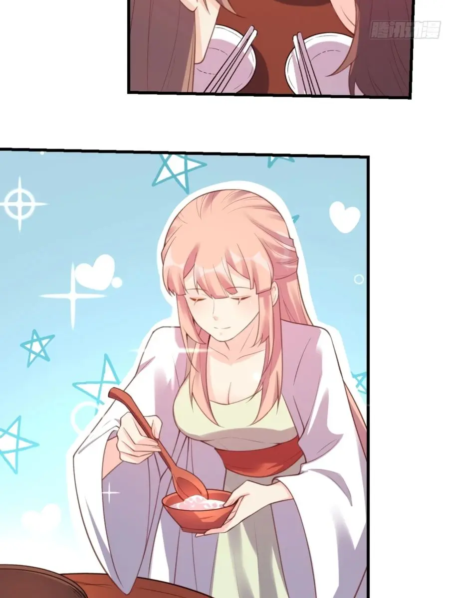 I'm Actually a Cultivation Bigshot Chapter 75 Page 25