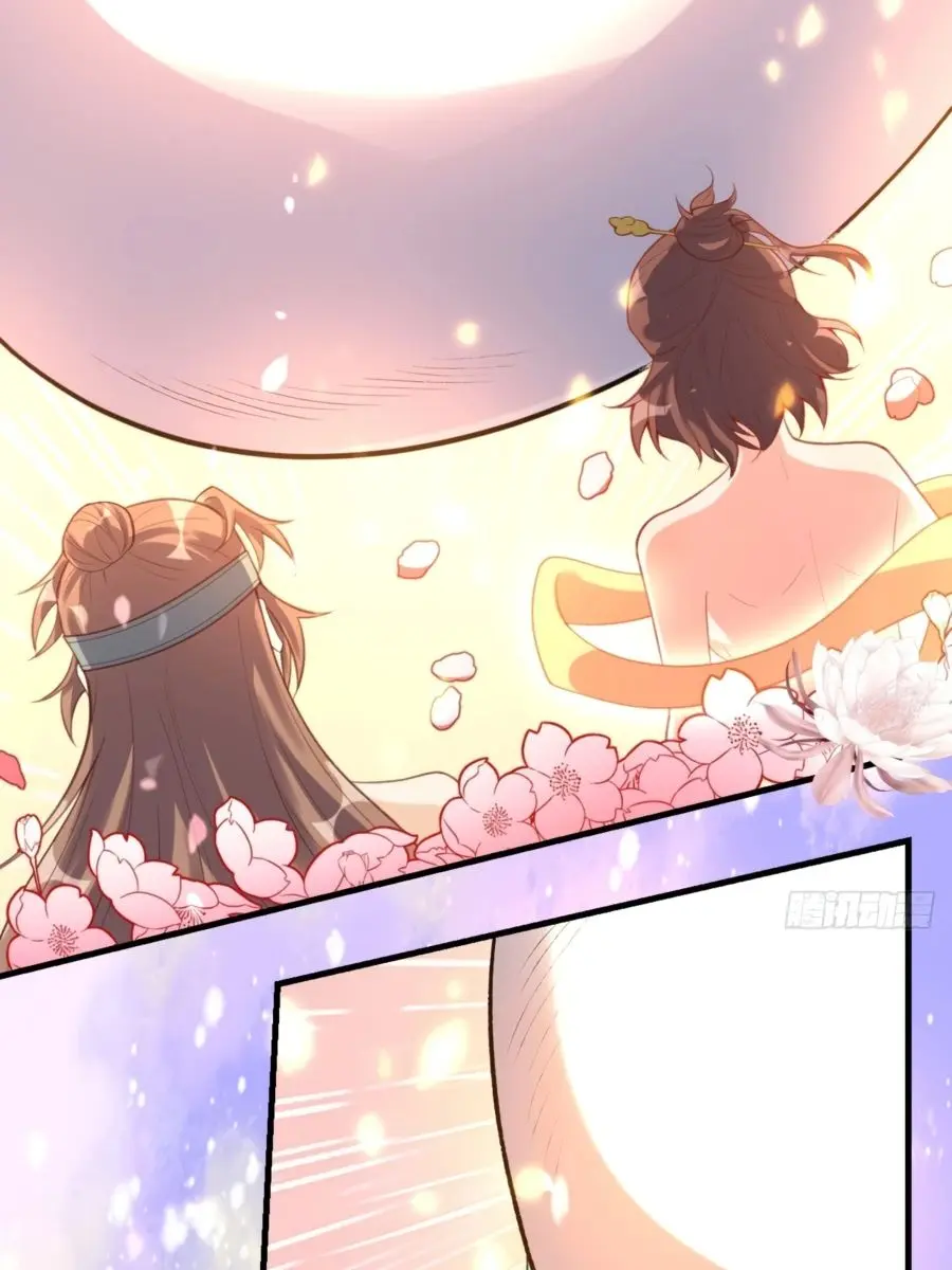 I'm Actually a Cultivation Bigshot Chapter 75 Page 47