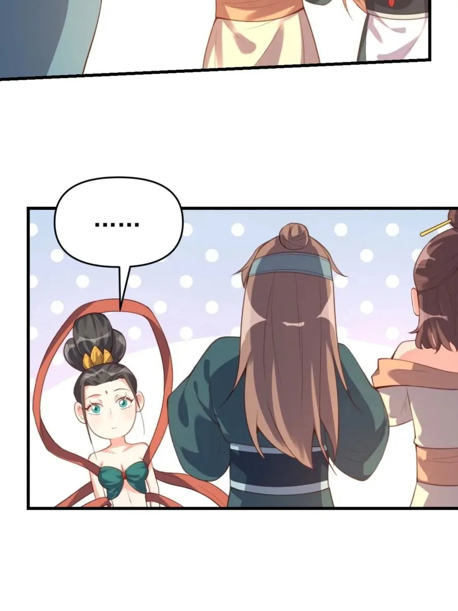 I'm Actually a Cultivation Bigshot Chapter 75 Page 54