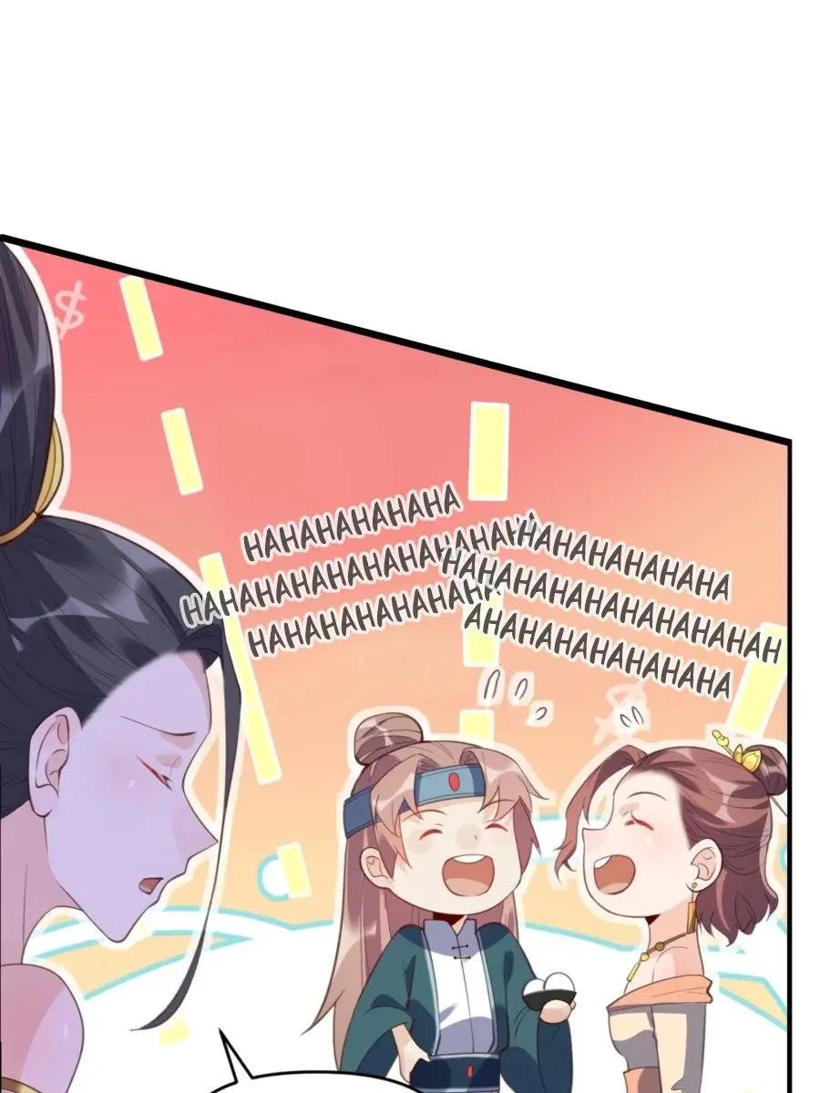 I'm Actually a Cultivation Bigshot Chapter 76 Page 13
