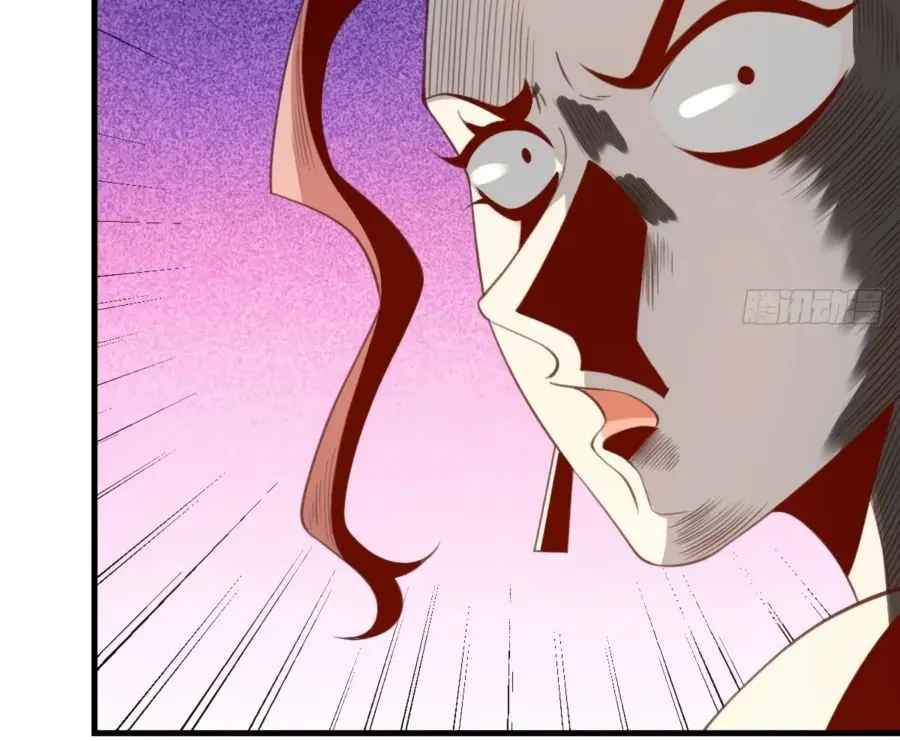 I'm Actually a Cultivation Bigshot Chapter 76 Page 18