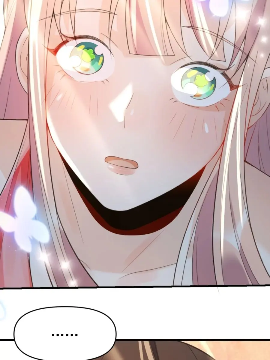 I'm Actually a Cultivation Bigshot Chapter 76 Page 39