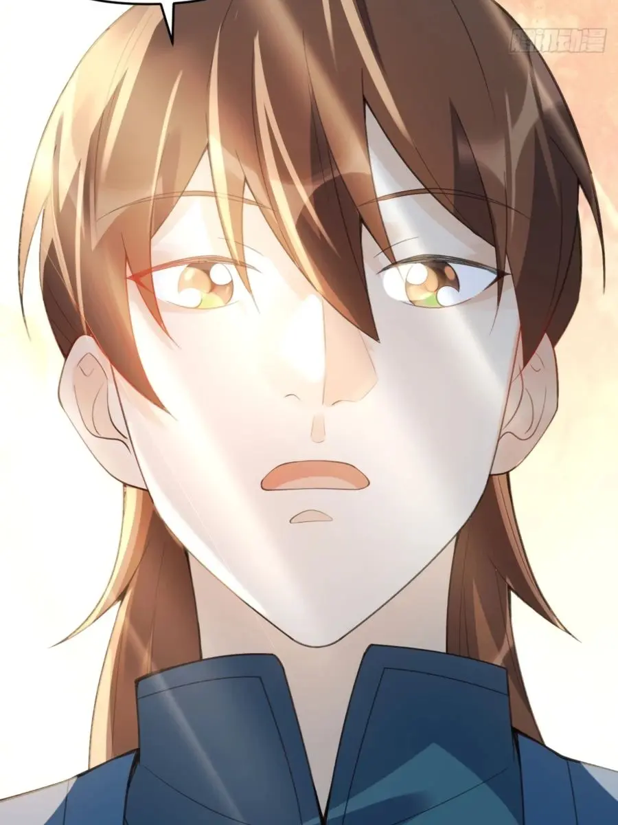 I'm Actually a Cultivation Bigshot Chapter 76 Page 40