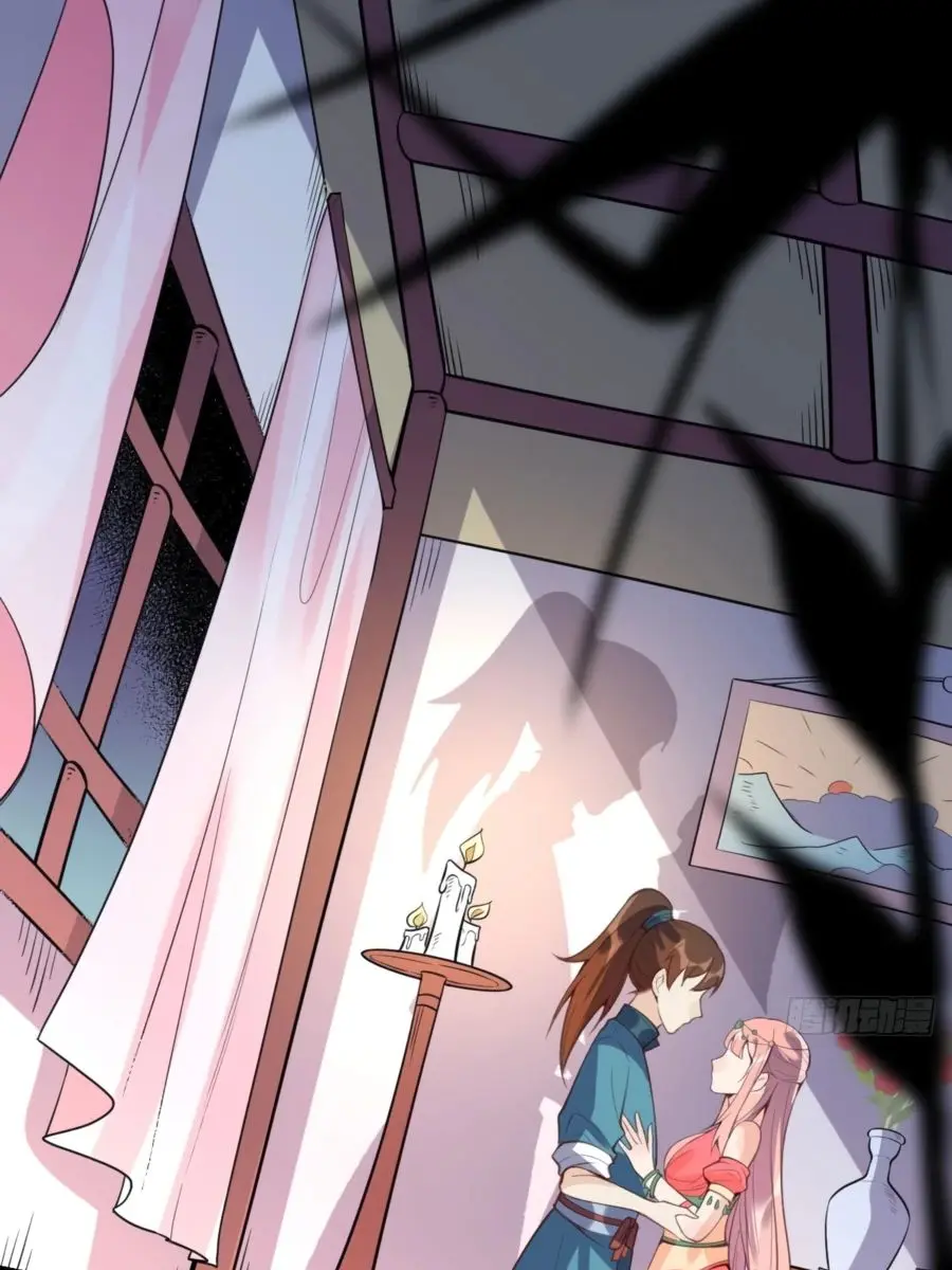 I'm Actually a Cultivation Bigshot Chapter 76 Page 43