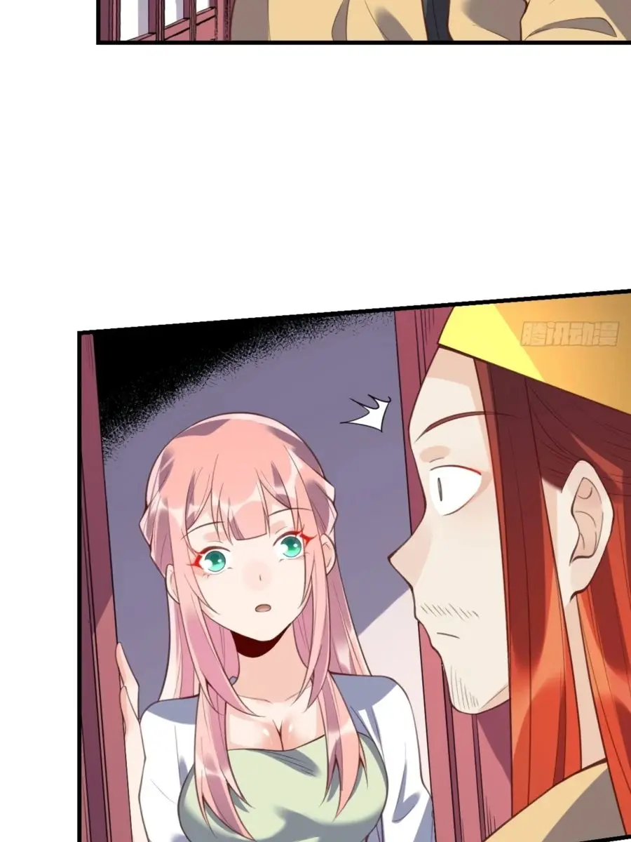 I'm Actually a Cultivation Bigshot Chapter 76 Page 49