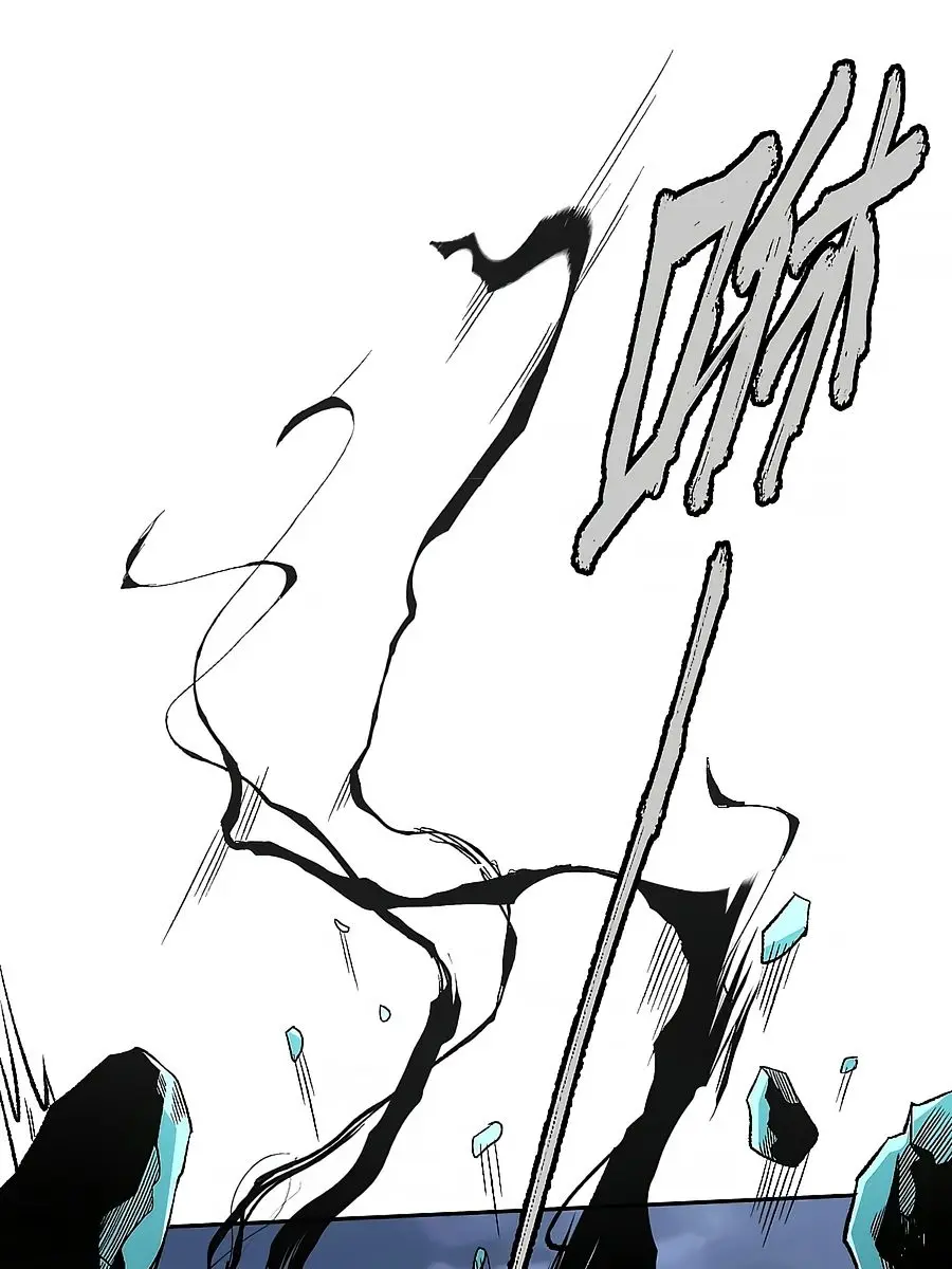 I'm Actually a Cultivation Bigshot Chapter 78 Page 19