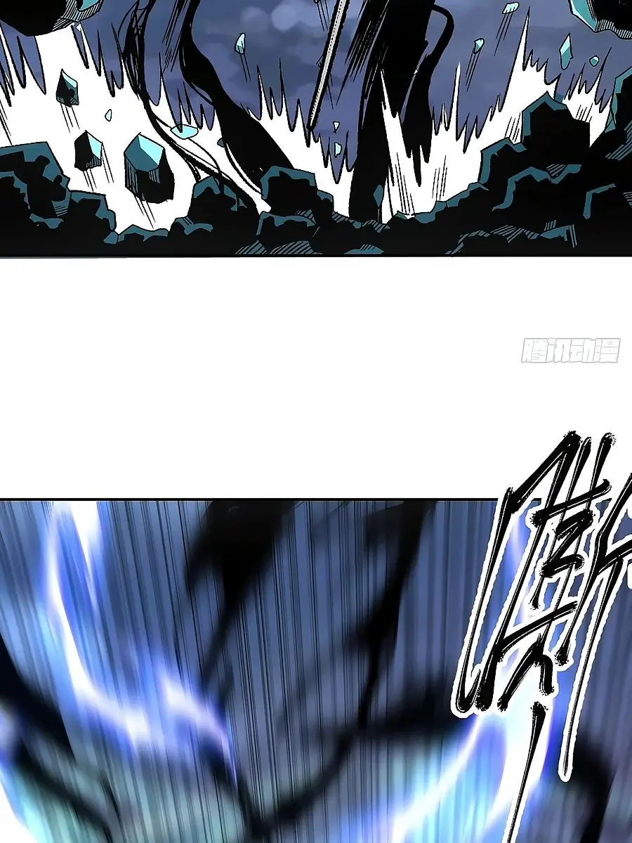 I'm Actually a Cultivation Bigshot Chapter 78 Page 20