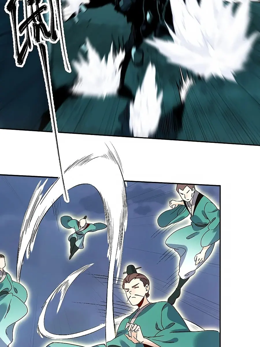 I'm Actually a Cultivation Bigshot Chapter 78 Page 22