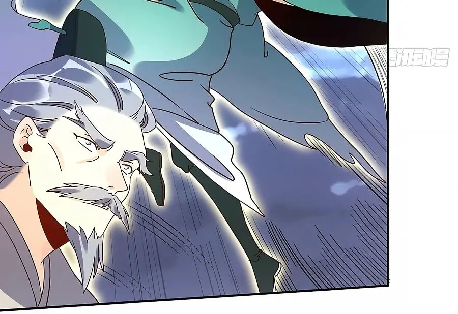 I'm Actually a Cultivation Bigshot Chapter 78 Page 23