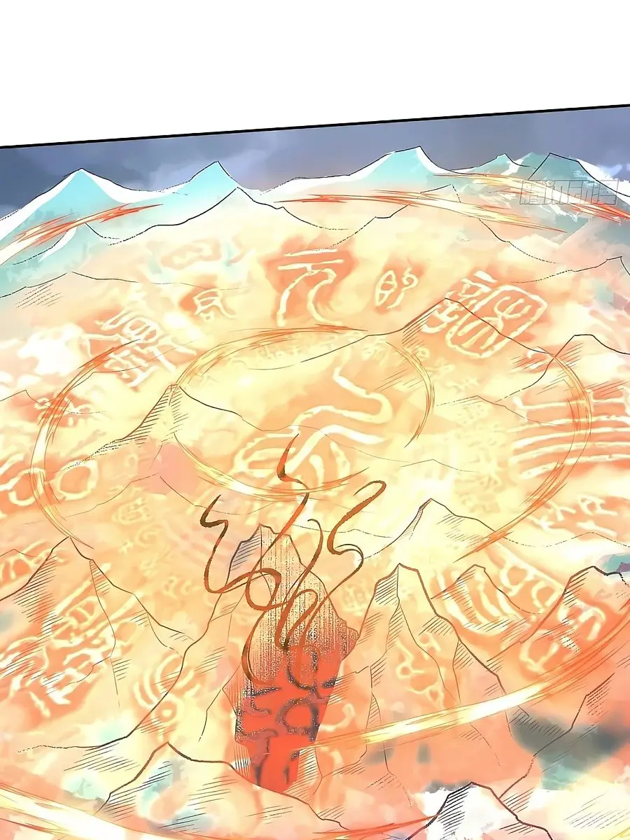 I'm Actually a Cultivation Bigshot Chapter 78 Page 28