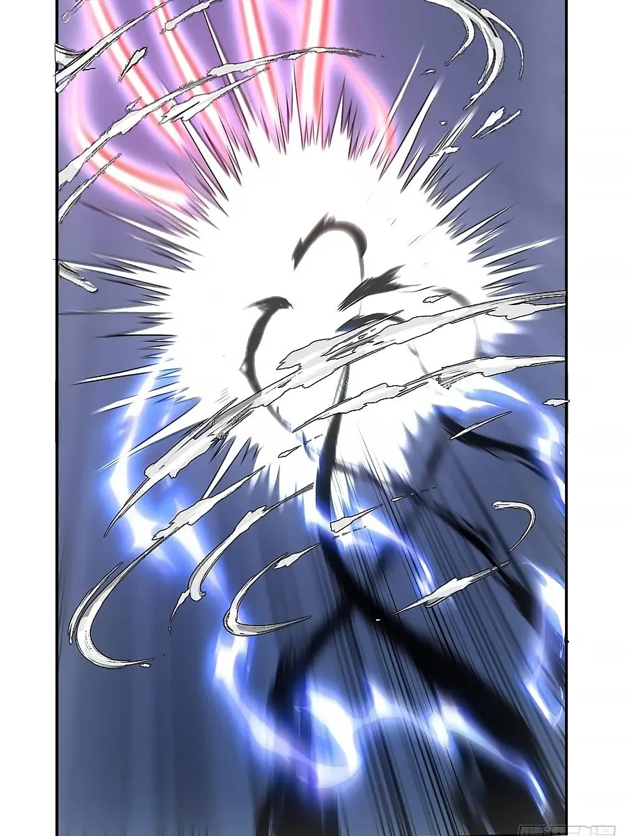 I'm Actually a Cultivation Bigshot Chapter 78 Page 35