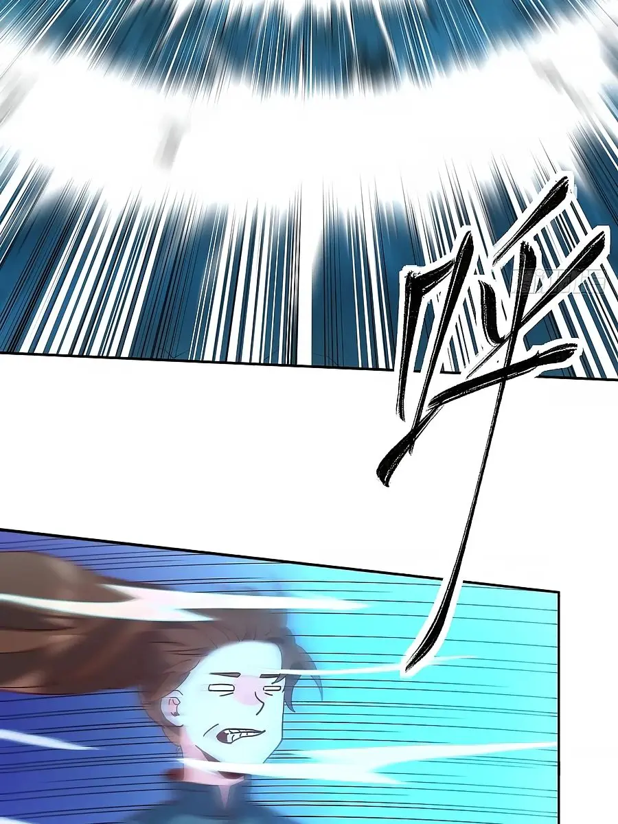 I'm Actually a Cultivation Bigshot Chapter 78 Page 37