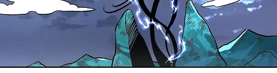 I'm Actually a Cultivation Bigshot Chapter 78 Page 42