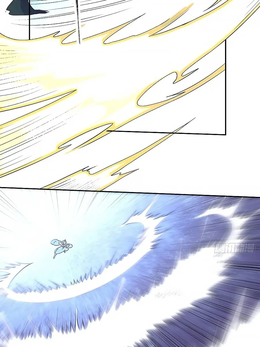 I'm Actually a Cultivation Bigshot Chapter 78 Page 59
