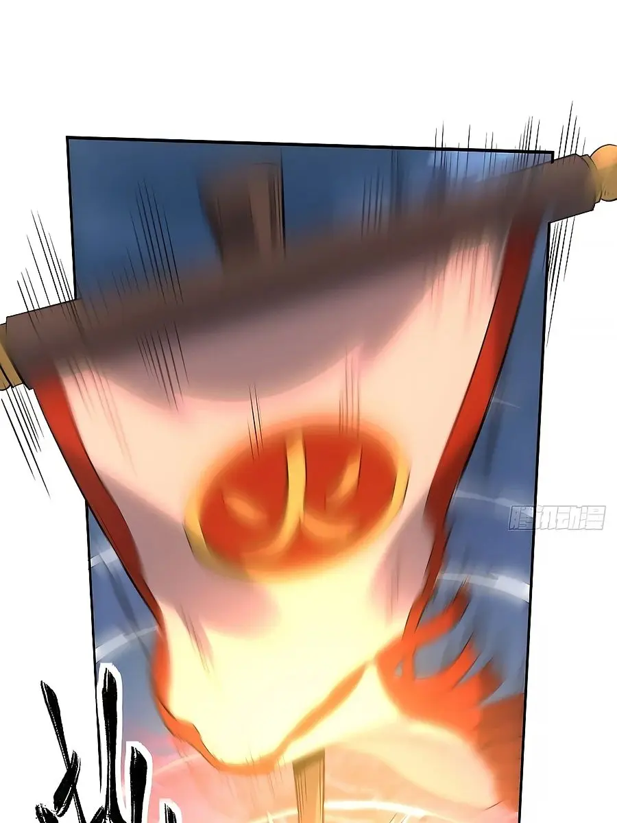 I'm Actually a Cultivation Bigshot Chapter 78 Page 61