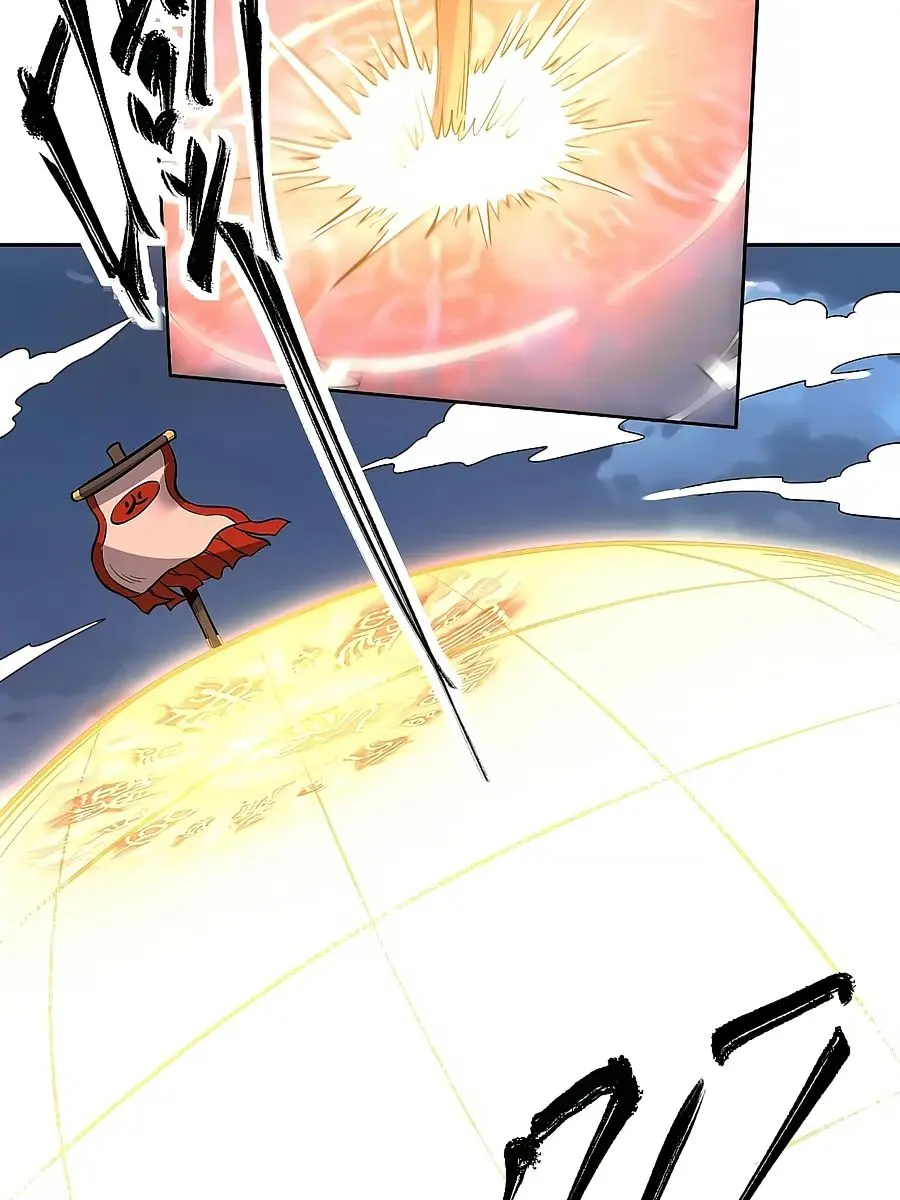 I'm Actually a Cultivation Bigshot Chapter 78 Page 62