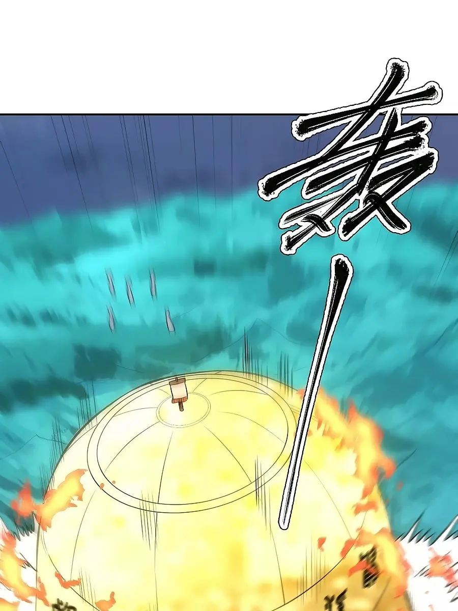I'm Actually a Cultivation Bigshot Chapter 78 Page 66