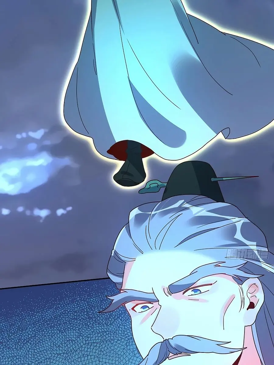 I'm Actually a Cultivation Bigshot Chapter 78 Page 69