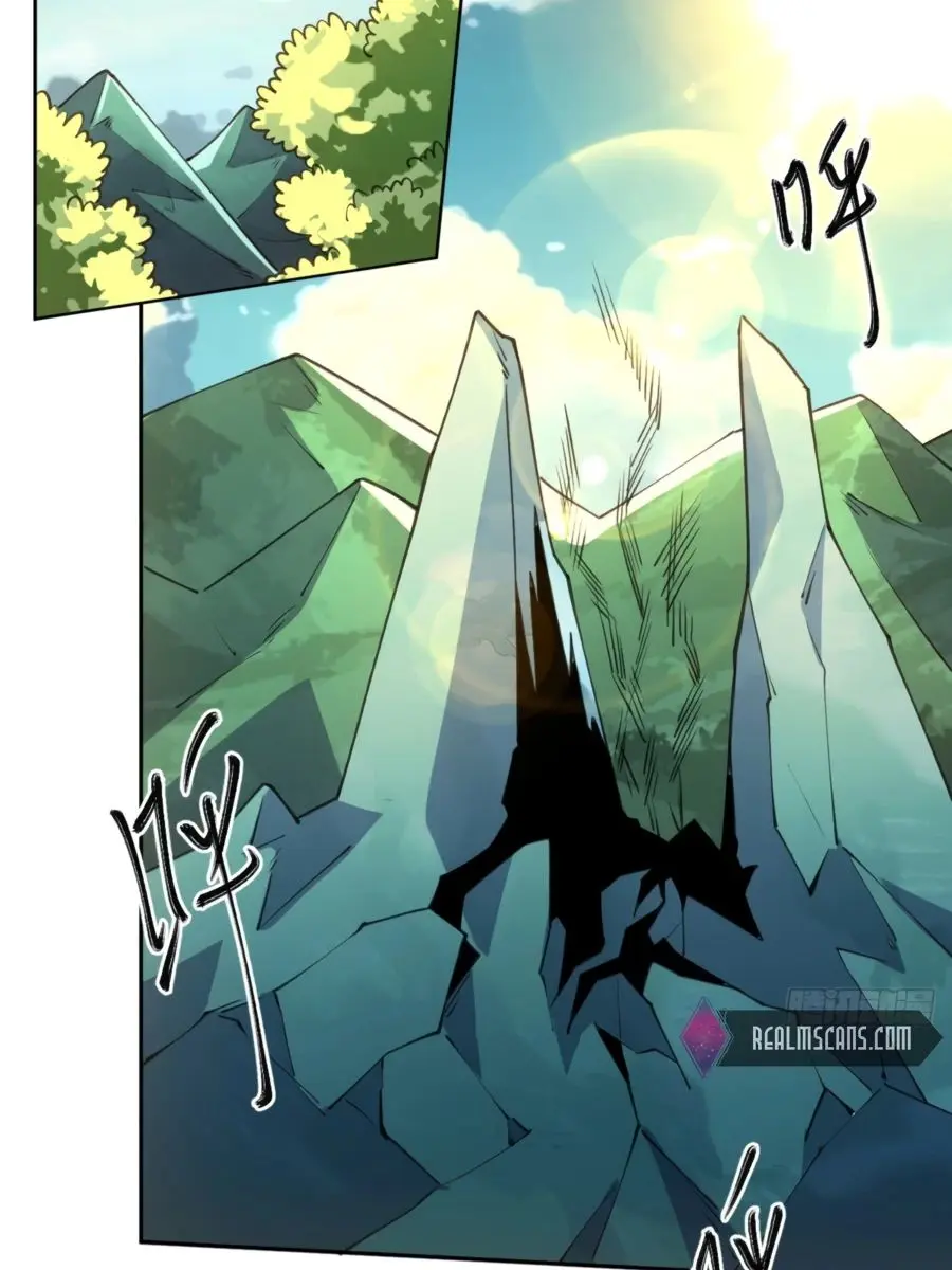 I'm Actually a Cultivation Bigshot Chapter 79 Page 6