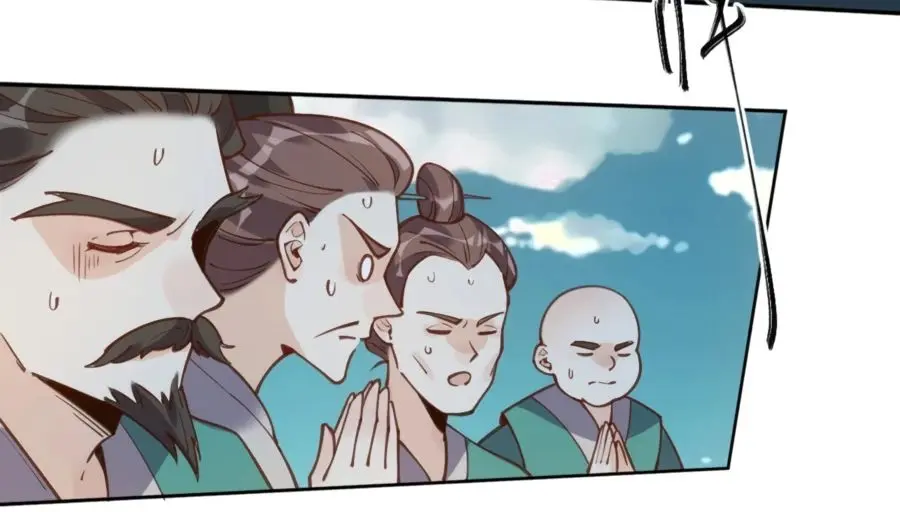 I'm Actually a Cultivation Bigshot Chapter 79 Page 7