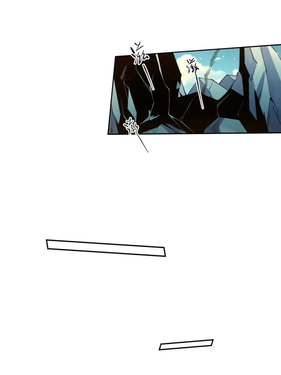 I'm Actually a Cultivation Bigshot Chapter 79 Page 8