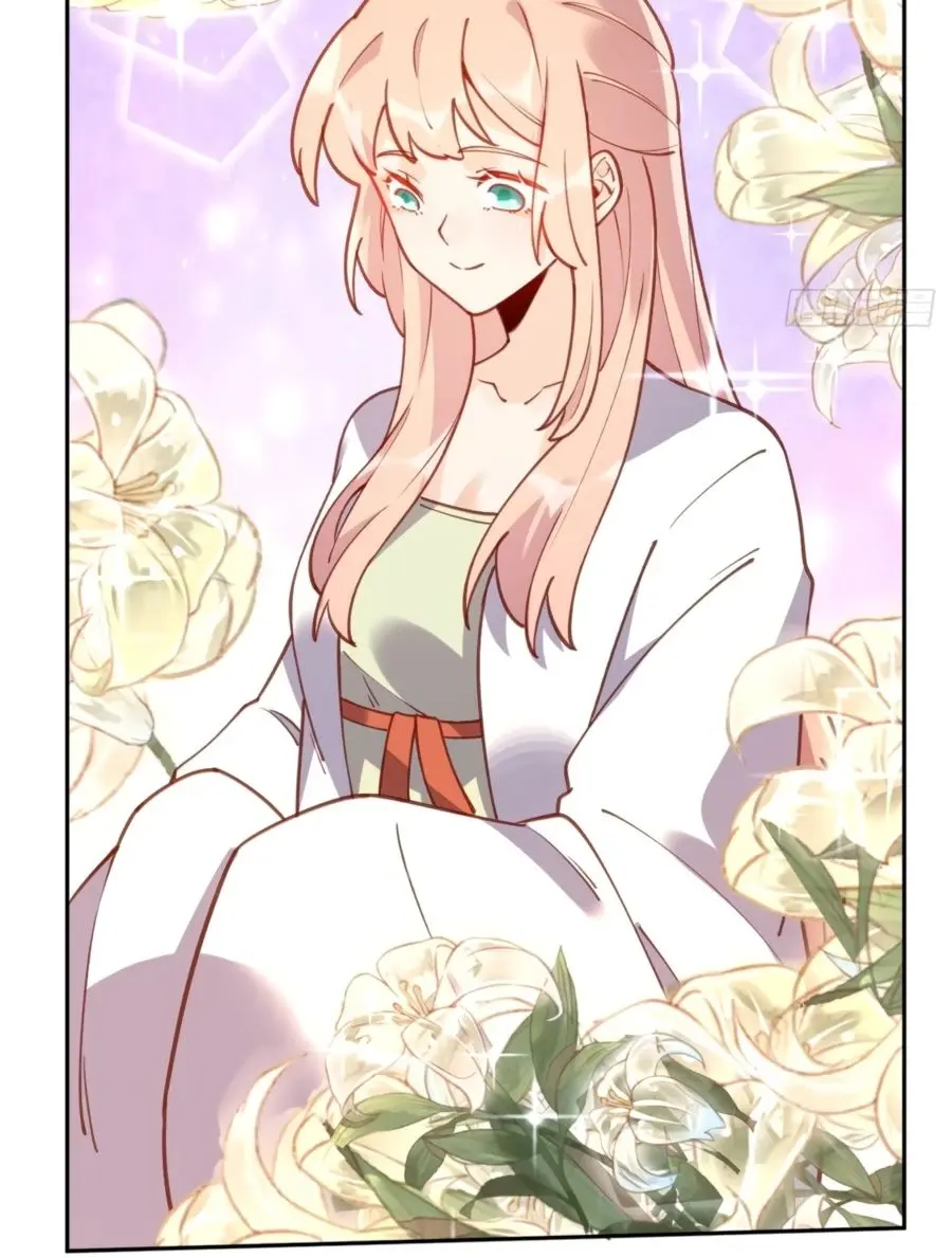 I'm Actually a Cultivation Bigshot Chapter 79 Page 22