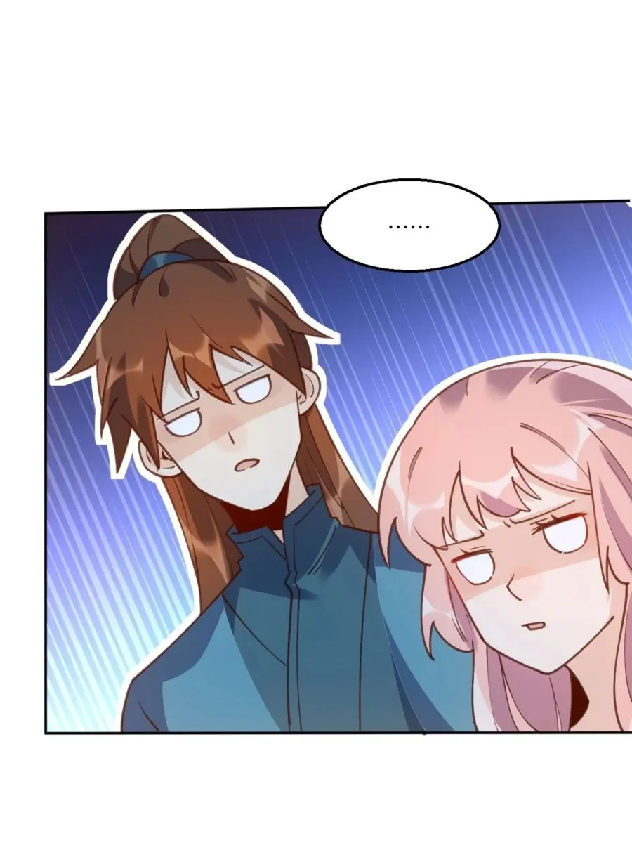 I'm Actually a Cultivation Bigshot Chapter 79 Page 31