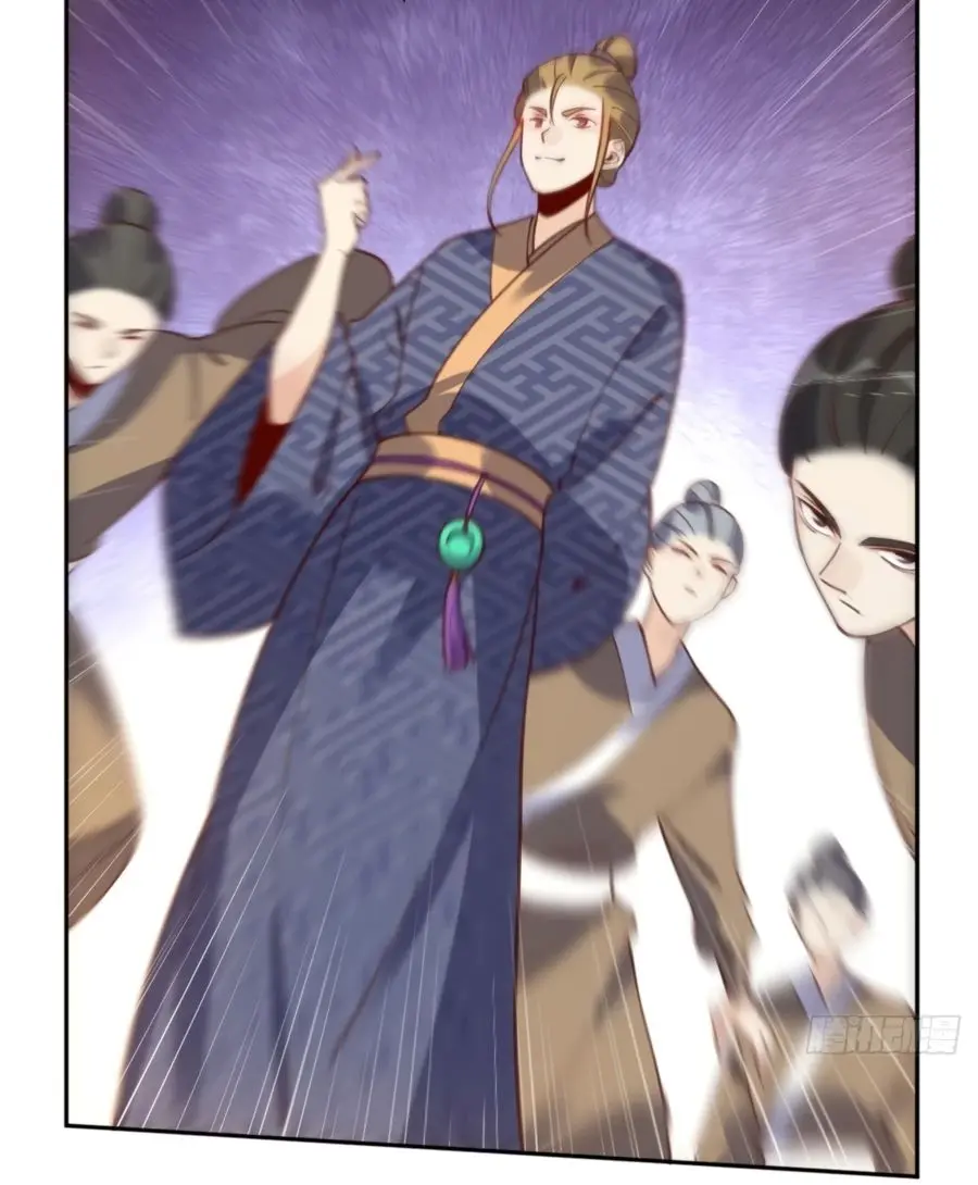 I'm Actually a Cultivation Bigshot Chapter 79 Page 37