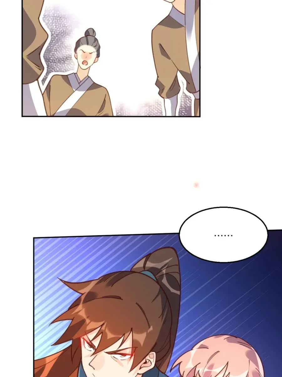 I'm Actually a Cultivation Bigshot Chapter 79 Page 49