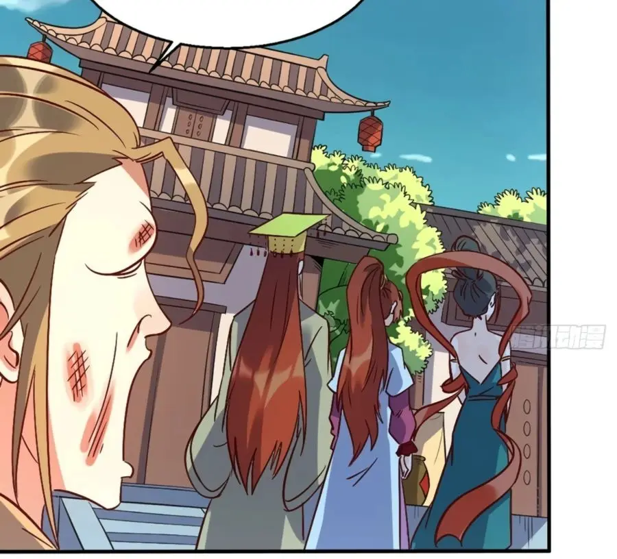 I'm Actually a Cultivation Bigshot Chapter 80 Page 27