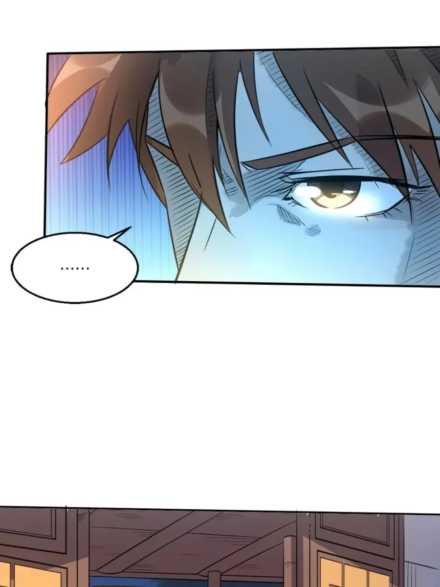 I'm Actually a Cultivation Bigshot Chapter 80 Page 46