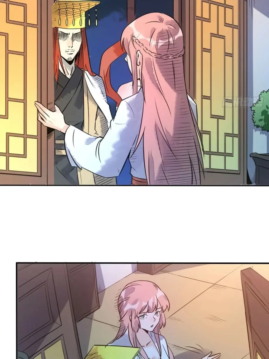 I'm Actually a Cultivation Bigshot Chapter 80 Page 47