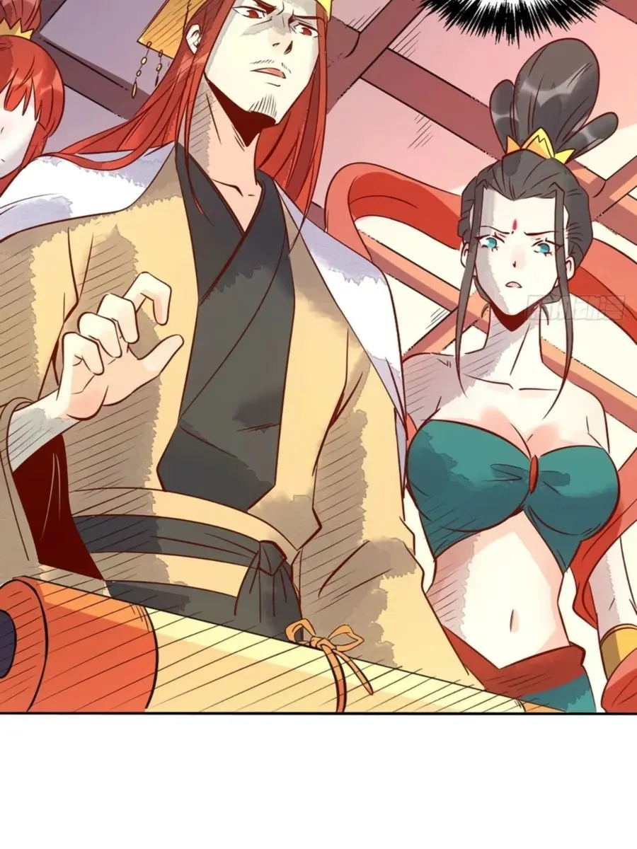 I'm Actually a Cultivation Bigshot Chapter 80 Page 51